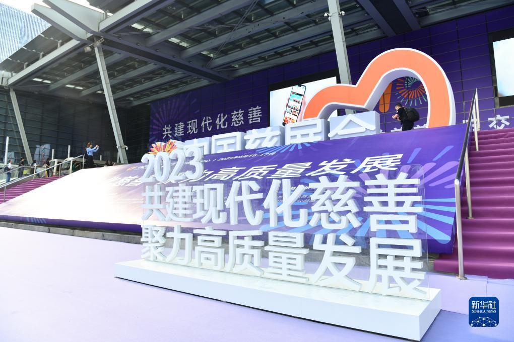 注册打鱼送现金